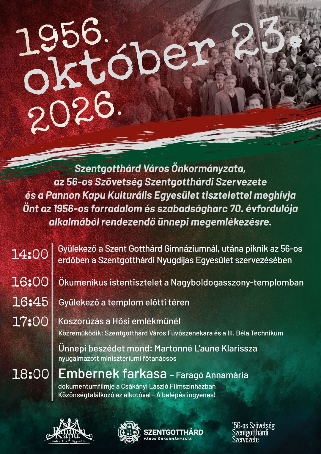 20261023_onkorm