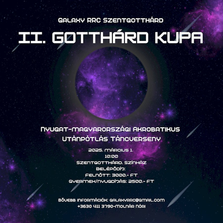 galaxy_2025